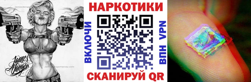 Все наркотики Вольск Гашиш  A-PVP  Метадон  Бошки Шишки  ЭКСТАЗИ  Меф 
