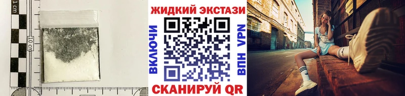БУТИРАТ 99% Вольск