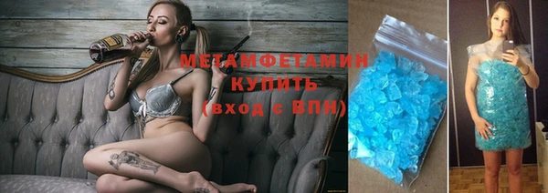 мескалин Аркадак