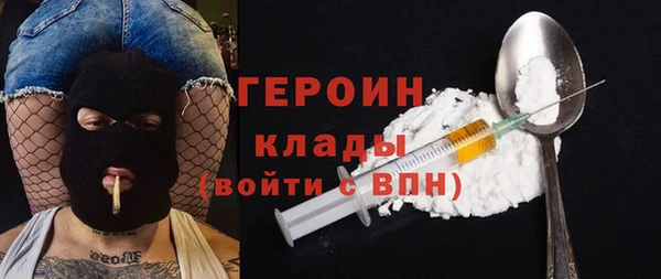 мескалин Аркадак