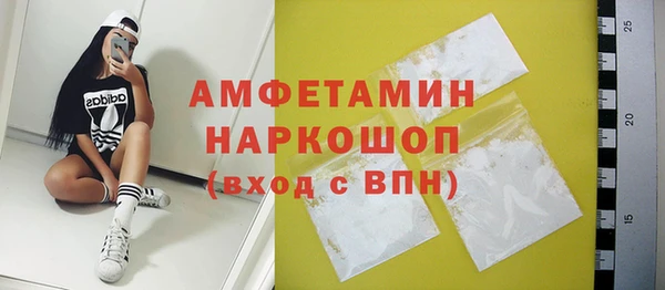 каннабис Балабаново