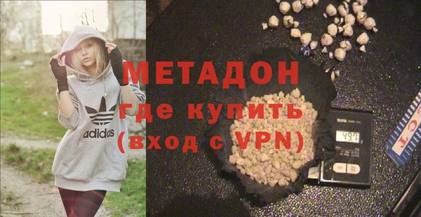 мдпв Балахна