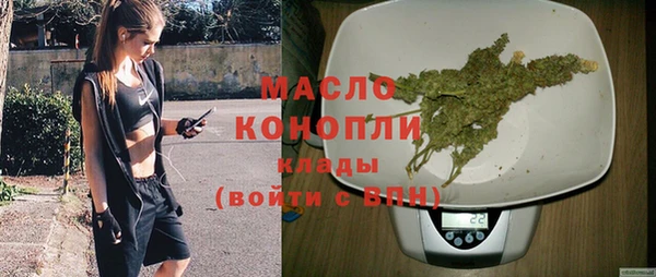 каннабис Балабаново