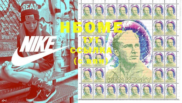 мдпв Балахна