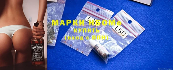 каннабис Балабаново