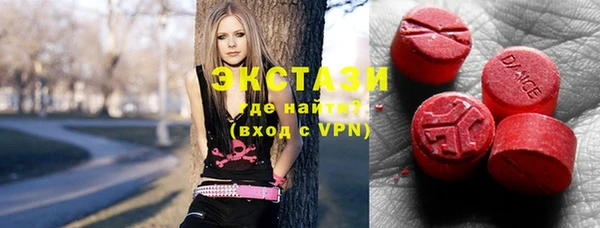 мдпв Балахна