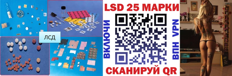 OMG зеркало Вольск ЛСД экстази ecstasy