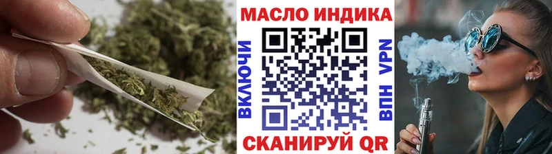 как найти закладки  Вольск  ТГК Wax 
