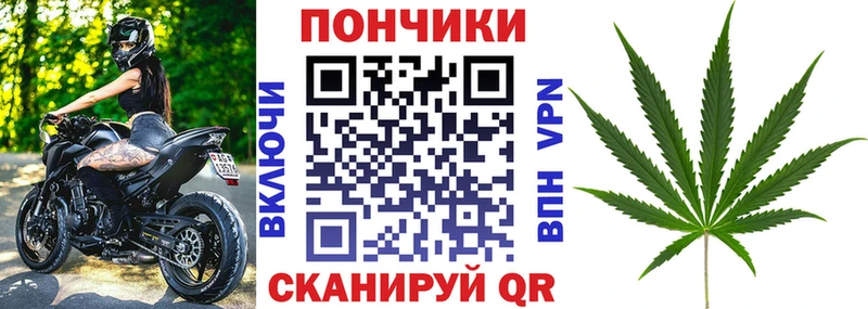 МАРИХУАНА Amnesia  KRAKEN зеркало  Вольск 